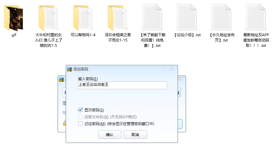 QQ20261031-104828.jpg